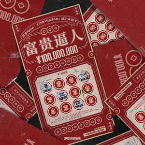 黑人牲交视频免费播放
