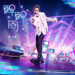 黑人牲交视频免费播放
