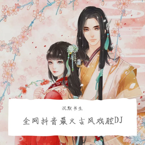 黑人牲交视频免费播放
