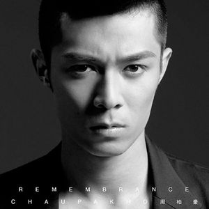 黑人牲交视频免费播放
