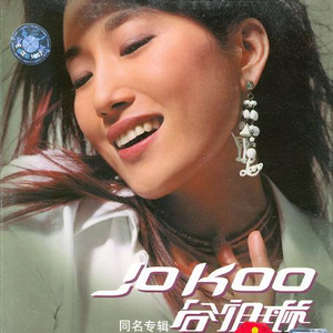 黑人牲交视频免费播放
