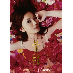 黑人牲交视频免费播放
