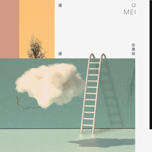 黑人牲交视频免费播放
