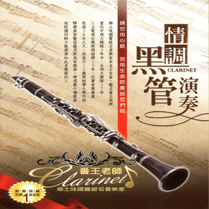 黑人牲交视频免费播放
