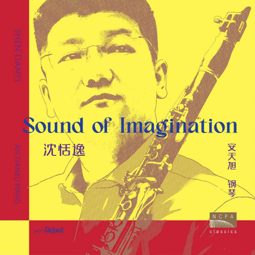 黑人牲交视频免费播放
